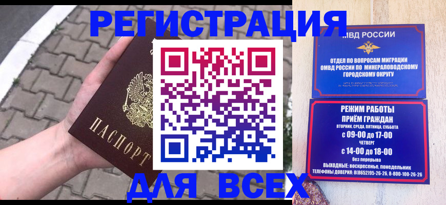 форма 3 в Купино
